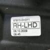 Rechter weißer Außenspiegel für Citroën C1 und Peugeot 107 87910-0H010 87910-0H011 – Bild 2