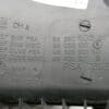 Filterkasten Citroën Peugeot 2.2HDI 9629040380