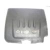 Motorabdeckung Citroën C5 2.2 HDI 4HT