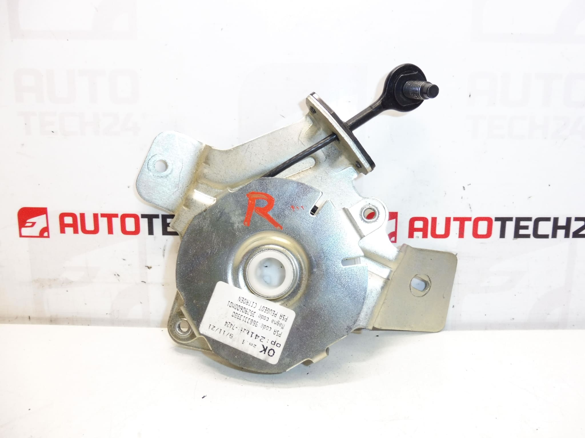 Peugeot 3008 Heckklappenkabel 9683313980 8724H8